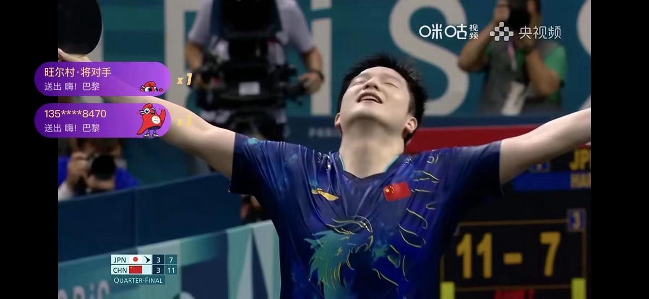 中国乒乓球队绝杀法国乒乓球队，张本智和关键制胜的简单介绍