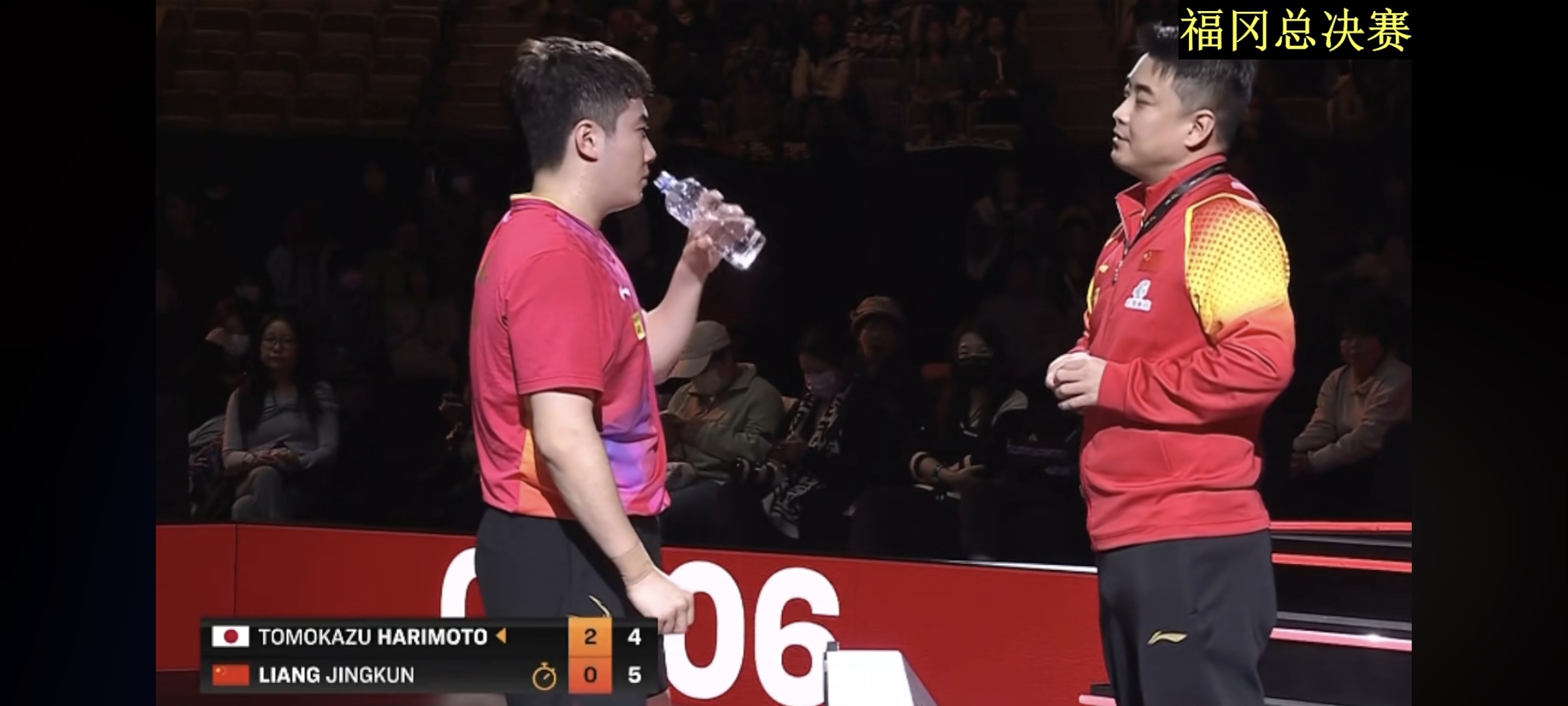 关于波兰乒乓球队爆冷日本乒乓球队，王皓打破历史纪录的信息